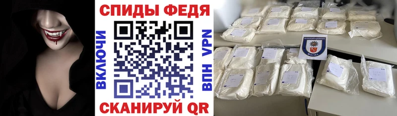 мега как войти  Чернушка  АМФЕТАМИН Premium  дарнет шоп 