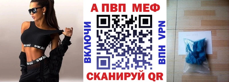 A PVP СК КРИС  Чернушка 