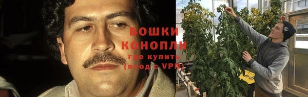 таблы Заволжск