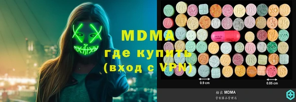 твердый Елизово