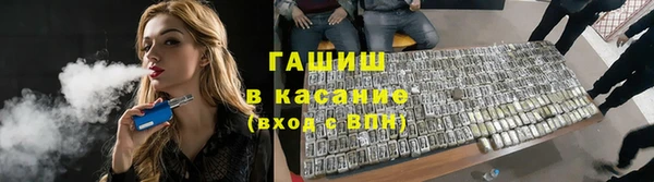 кокаин VHQ Ельня