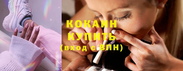 прущая мука Дмитров