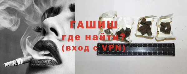 мескалин Елабуга