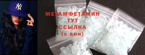 твердый Елизово