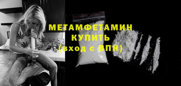 твердый Елизово