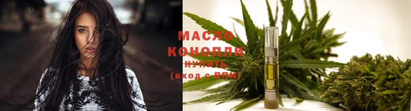кокаин VHQ Ельня