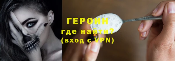 дмт Заводоуковск