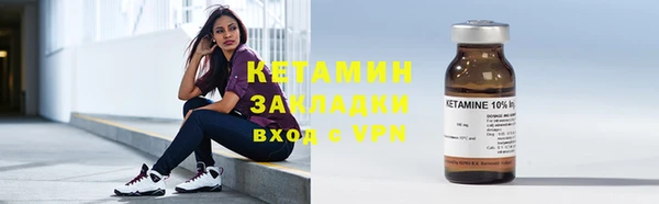 твердый Елизово