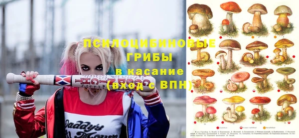 кокаин VHQ Ельня