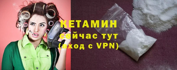 дмт Заводоуковск