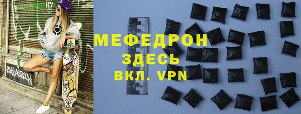 дмт Заводоуковск