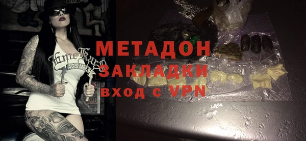 таблы Заволжск