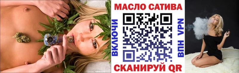 shop клад  Чернушка  ТГК Wax 