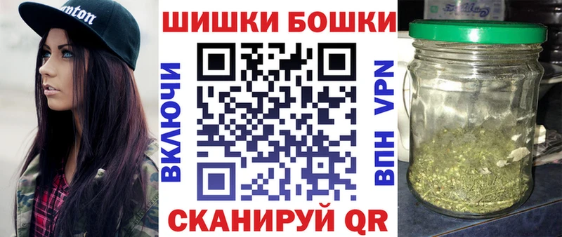 ссылка на мегу зеркало  Чернушка  Конопля сатива 